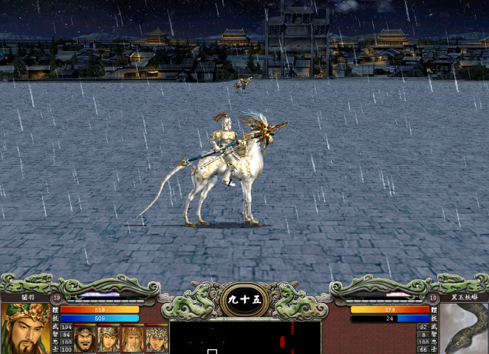 三国群英传7赤兔马是怎么得到的3