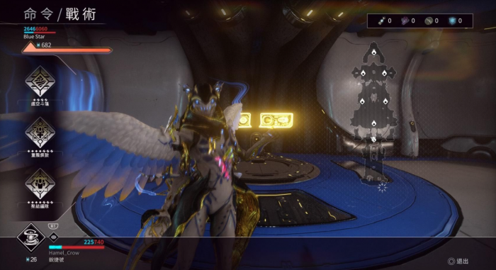 星际战甲的龙钥宝库里有什么1