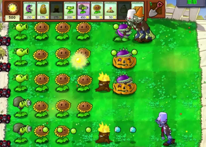 植物大战僵尸怎么过第二关3