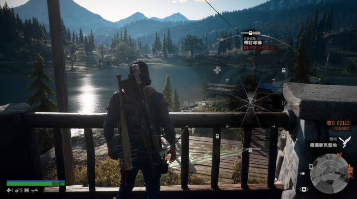 往日不再近战武器怎么用_往日不再近战武器合成表不出现