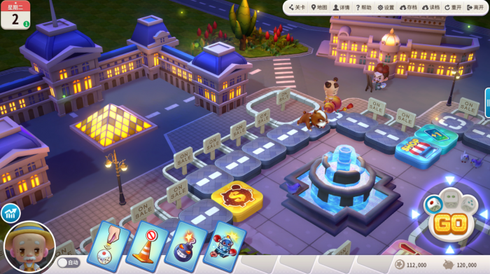 大富翁10买什么大地好2