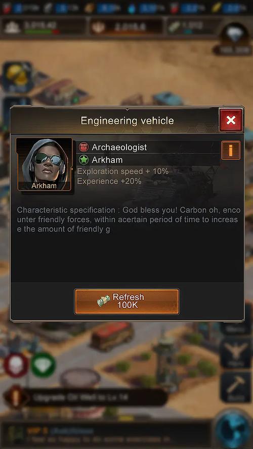 流星蝴蝶剑内功阴阳洗什么2