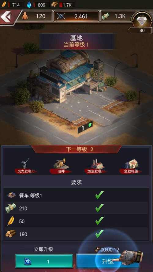 流星蝴蝶剑内功阴阳洗什么3