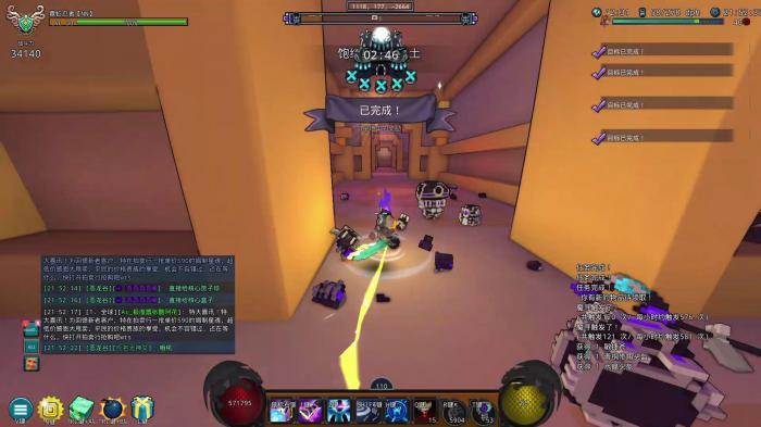 宝藏世界星辰戒指如何获得3