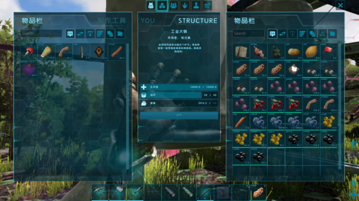 方舟生存进化每日任务怎么完成2