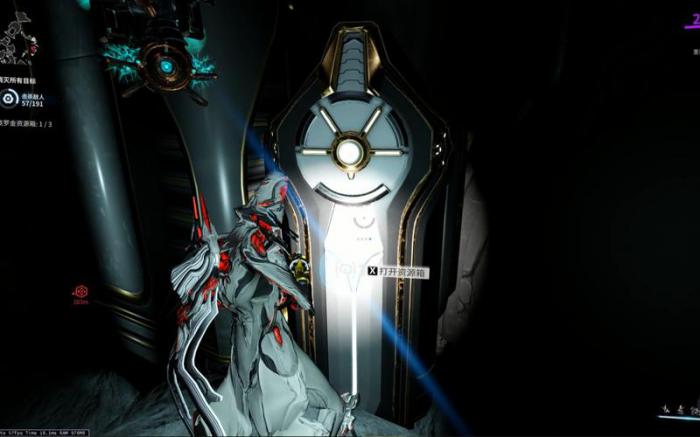 星际战甲怎么找白箱子2