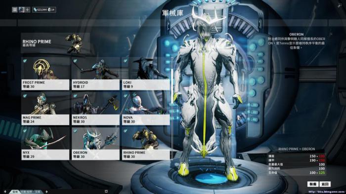 星际战甲回蓝手段有哪些_星际战甲 回蓝