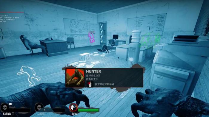 求生之路2短暂时刻比尔怎么救3