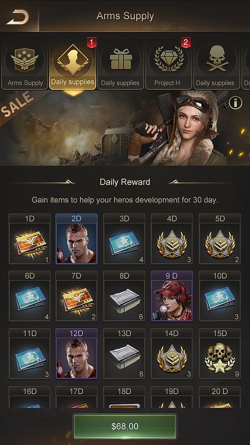 守望黎明废土争霸攻击怎么加点2