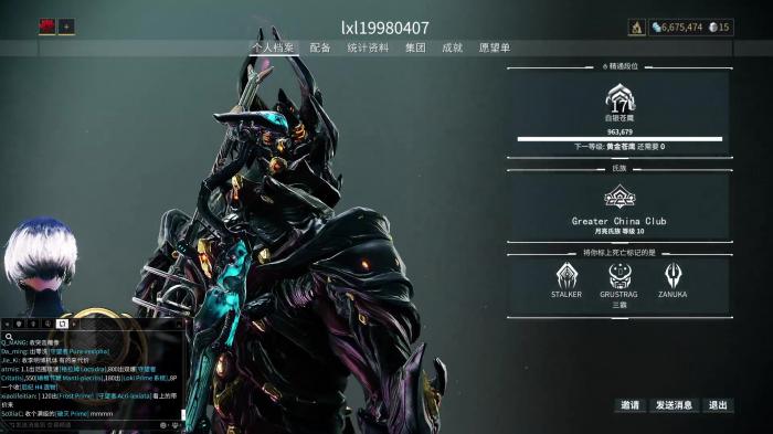 星际战甲新手做什么武器4