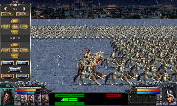 三国群英传7哪个兵种最厉害3