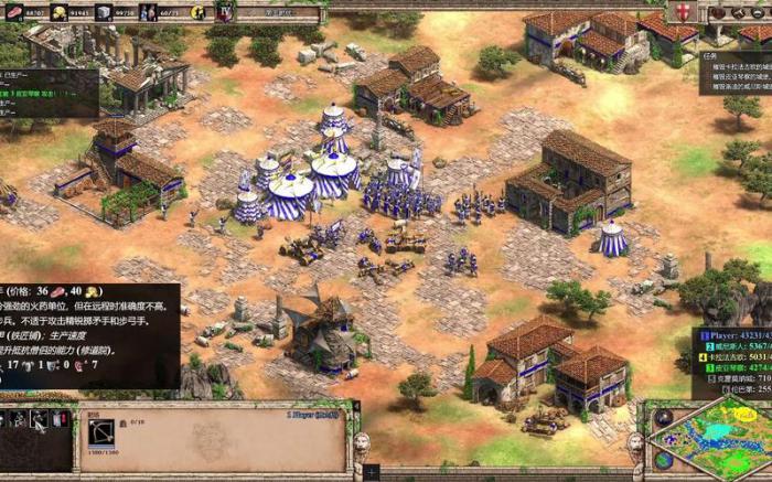 帝国时代2德古拉第四关船怎么开3