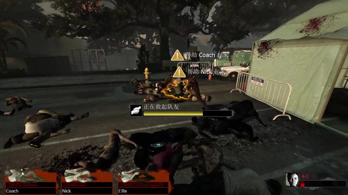 求生之路2营救怎么过第二关2