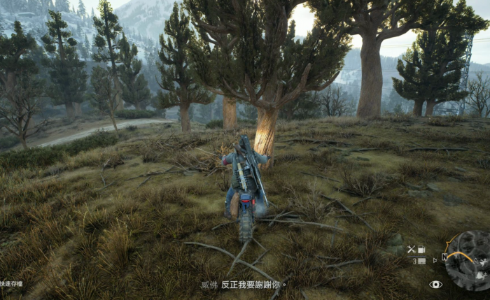 往日不再钓鱼失踪任务的位置在哪3