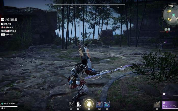 永劫无间武器小技巧有哪些_永劫无间各种武器技巧