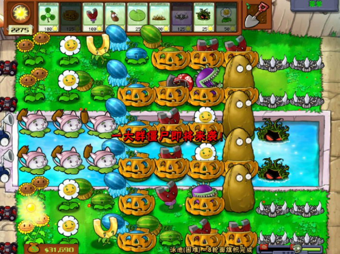 植物大战僵尸水池困难怎么过3