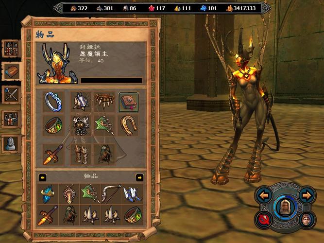 英雄无敌5东方部落亡灵怎么加点_英雄无敌5东方部落亡灵城池