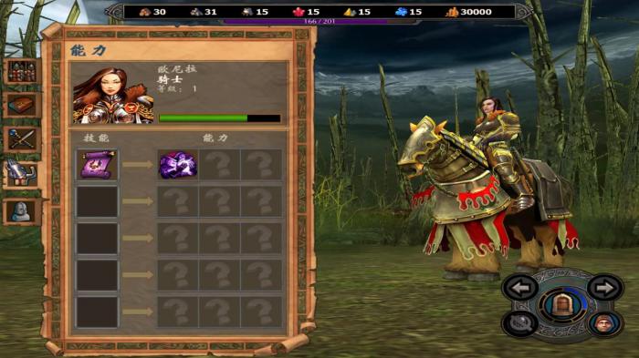 英雄无敌5东方部落亡灵怎么加点2