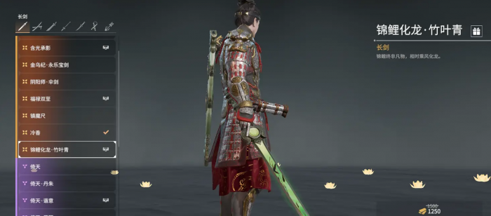 永劫无间武器满了怎么捡武器2