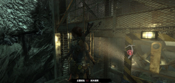 古墓丽影9研究基地怎么过3