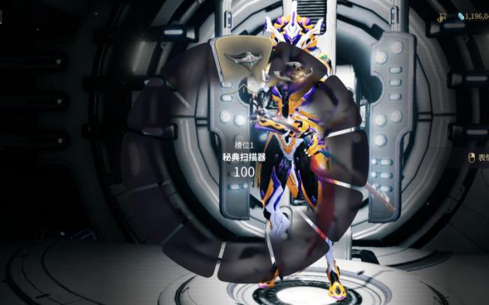 星际战甲银光林地魅影在哪2