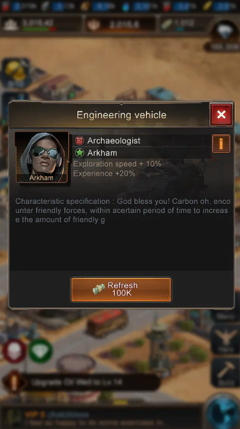 守望黎明19级升20级需要什么3