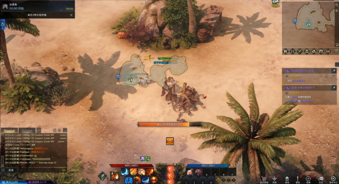 失落的方舟罗亨达尔怎么去4