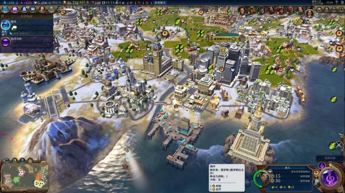 文明6市政中心建在哪里好4