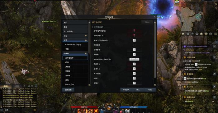 失落的方舟信号弹怎么获得3