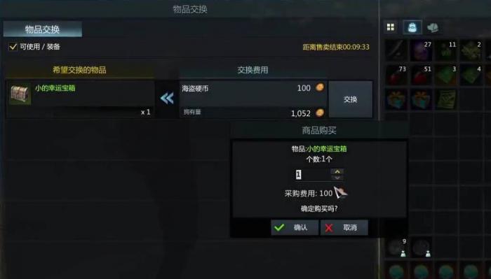 失落的方舟冶金术怎么获得1