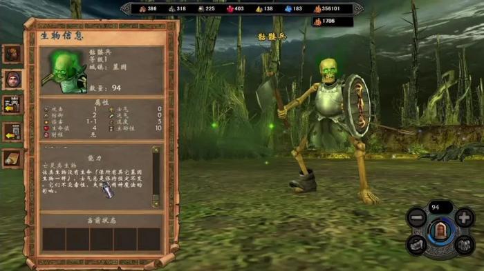 英雄无敌5召唤凤凰前提是什么3