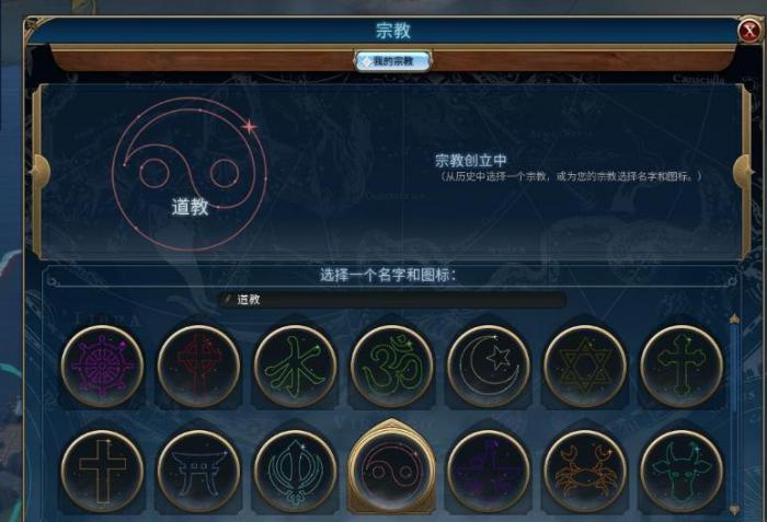 文明6大科学家点数怎么获得2