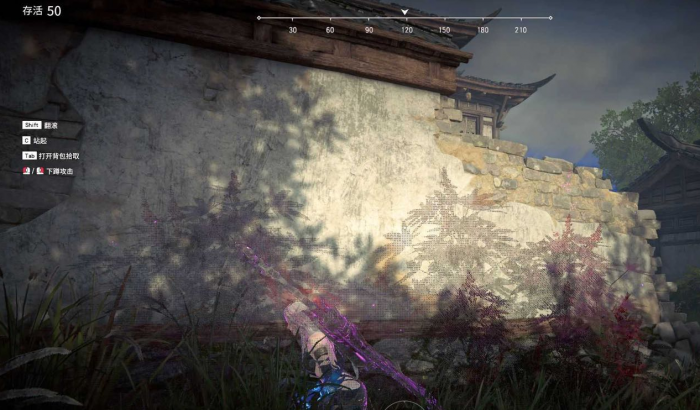 永劫无间怎么放弃追击任务1