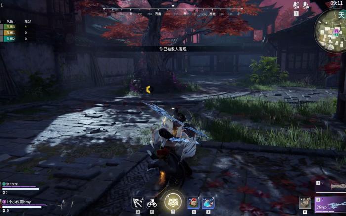 永劫无间怎么进自定义房间2