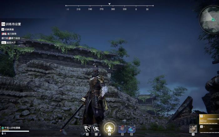 永劫无间灵魂行者任务怎么做3