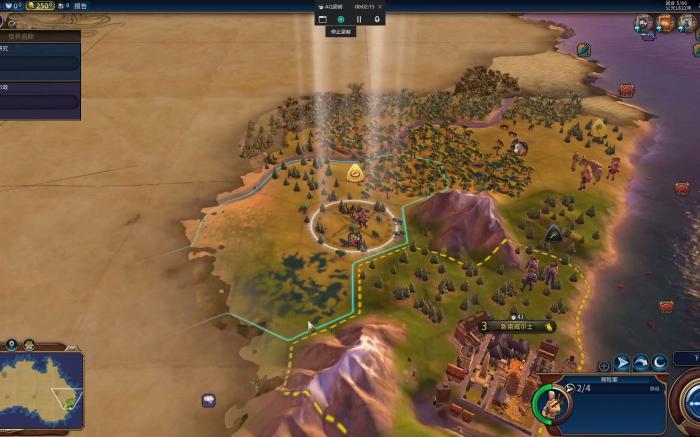 文明6内陆大亨怎么胜利_文明6胜利路线 文明6内陆大亨怎么胜利_文明6胜利路线