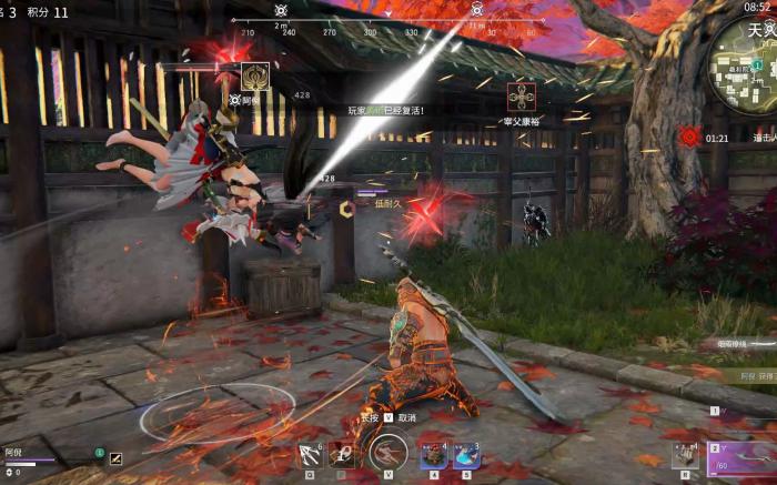 永劫无间大招怎么用_永劫无间大招语音合集 永劫无间大招怎么用_永劫无间大招语音合集