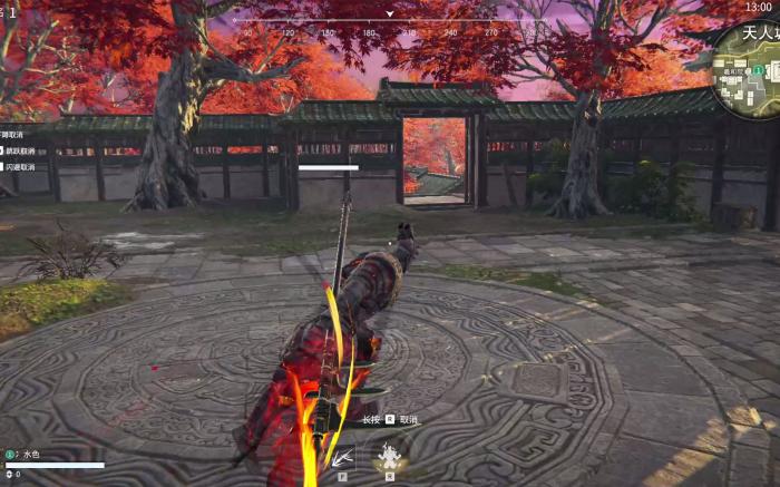 永劫无间大招怎么用3