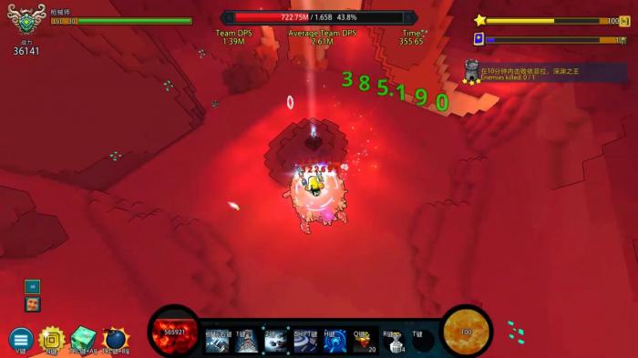 宝藏世界利维坦箱子奖励怎么获得2