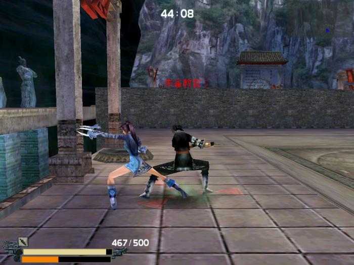 流星蝴蝶剑七夜听雪怎么过1