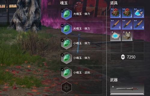 永劫无间怎么快速捡装备_永无间劫