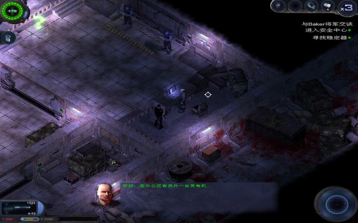 孤胆枪手3第五关怎么过_孤胆枪手3第五关隐藏点图片