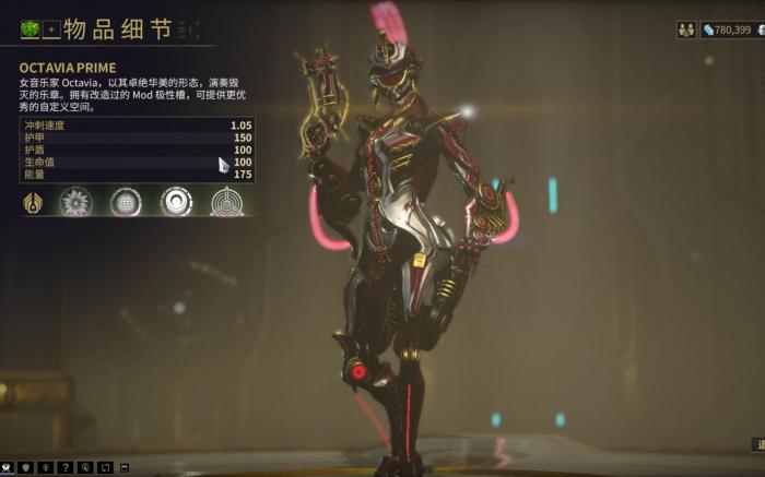 星际战甲甲槽不够怎么办2