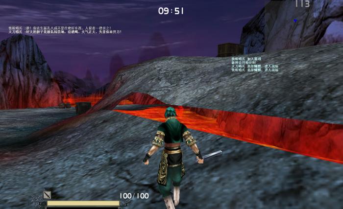 流星蝴蝶剑新手有什么玩法技巧2