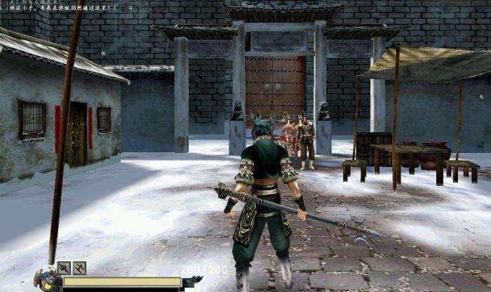 流星蝴蝶剑武器连招怎么用_流星蝴蝶剑武器大招伤害排名