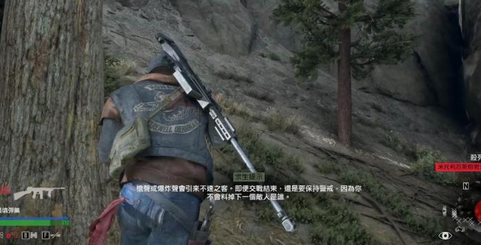 往日不再测试烧夷弹的地方在哪_往日不再 燃烧弹 往日不再测试烧夷弹的地方在哪_往日不再 燃烧弹