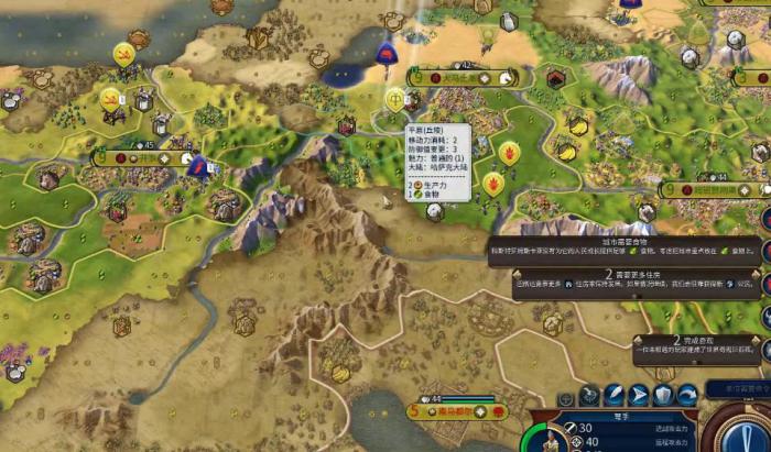 文明6德川家康怎么玩_文明6德川家康特性