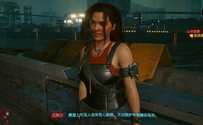 赛博朋克2077开局加点攻略是什么3