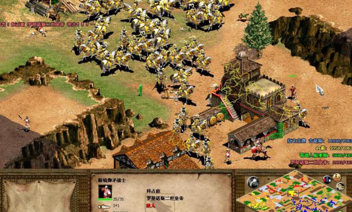 帝国时代2杀死屈出律攻略是什么1