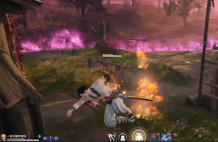 永劫无间怎么返回游戏1